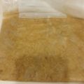 ぽんつ♪'s cooksnap of when they made 無駄無くショウガの保存！.