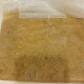 ぽんつ♪'s cooksnap of when they made 無駄無くショウガの保存！.