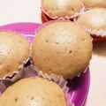 CHIKAaloha's cooksnap of when they made HTMで！簡単きな粉蒸しパン.