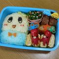 黄色いワーゲン's cooksnap of when they made 大人向けキャラ弁！？ふなっしーおにぎり.