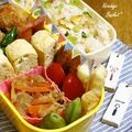 ◆◇Wtiti＊◇◆'s cooksnap of when they made やさしい味♡具沢山の千切り大根の炊いたん.