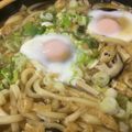 nico_kanon's cooksnap of when they made ダシうまっ★鶏★鍋焼うどん★.