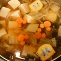 ☆★konkon☆★'s cooksnap of when they made お正月のお雑煮は♪島原名物、具雑煮♪.
