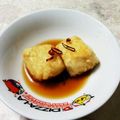 ゆうまみー☆'s cooksnap of when they made 揚げ出し豆腐.