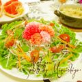ミナいちご's cooksnap of when they made クリスマスに☆簡単リースサラダ.
