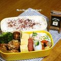 ◆◇Wtiti＊◇◆'s cooksnap of when they made ジューシーカリカリ唐揚げ.