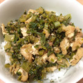 メロンパンマン's cooksnap of when they made 簡単ふりかけ♡大根の葉.
