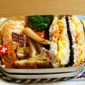 meguo2929's cooksnap of when they made 簡単♪チーズとシソの♡チキンカツ.