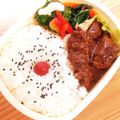 伊藤絵馬's cooksnap of when they made 鶏ムネ肉のケチャプヨーグルトソース焼き.