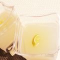 遊臣まりも's cooksnap of when they made すだちがあったら＊すだちゼリー.