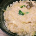 ゆと君ママ's cooksnap of when they made 温まる！卵雑炊♪鶏がらスープの素×白だし.