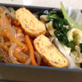 なゆほ's cooksnap of when they made お弁当の彩りに！桜えびの出し巻き卵.