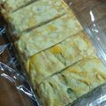 イロピリン's cooksnap of when they made 簡単らくらく♡ねぎ巻き玉子☆お弁当にも♪.