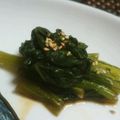 しょみ一's cooksnap of when they made 小松菜のおひたし.