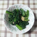 アタックひめちゃん's cooksnap of when they made ゆき菜の胡麻和え.