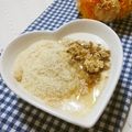 メルティローズ's cooksnap of when they made おから入り♡きなこレモンヨーグルト.