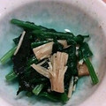 佑都ママ's cooksnap of when they made ほうれん草とえのきと海苔のおひたし.