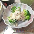 ゆけり３兄弟's cooksnap of when they made ブロッコリーとツナのサラダ.