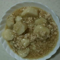ゆっちゃんママ's cooksnap of when they made ◆とろ～り柔らか♪里芋の鶏そぼろあん◆.