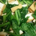 ☆キャンディス's cooksnap of when they made 小松菜と厚揚げの簡単炒め.
