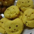 リトル黒豆マーメイド's cooksnap of when they made お芋さんとお豆さん♡ベジナゲット.