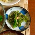 Susie845's cooksnap of when they made いんげんのピーナッツ★和え.