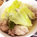 あかますこ's cooksnap of when they made 【少し】鶏肉春キャベツサッと煮【中華風】.