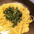 ズボラ食道's cooksnap of when they made ほうれん草ペーストのパスタ.