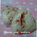 こたらパッド's cooksnap of when they made なめ茸おにぎり（ID :19262572.