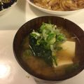 クックPW9C2T☆'s cooksnap of when they made ほうれん草と豆腐のお味噌汁.
