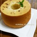 くららか's cooksnap of when they made ナッツ＆レーズン✩シナモンシフォンケーキ.