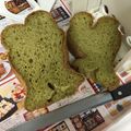 誠人♪'s cooksnap of when they made GOPAN ほうれん草食パン☆ふわふわ.
