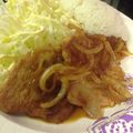 ecobeer's cooksnap of when they made 絶品！基本の生姜焼き.