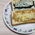 アクセル☆'s cooksnap of when they made 簡単♪なめたけとチーズのトースト.