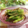 ぽっぽぺぺ's cooksnap of when they made 簡単☆美味しい☆胡麻和え.