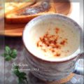 こは＊'s cooksnap of when they made 牛乳嫌い息子も飲める！きな黒糖バニラ牛乳.