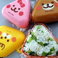 みゃじま's cooksnap of when they made ◆大根葉としらすの混ぜごはん◆.