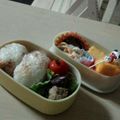 ＊アベリ＊'s cooksnap of when they made 梅おかか味噌おにぎり♥お弁当やお昼に♪.