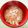 pitachan1's cooksnap of when they made これでもか！しろしろしろうどん！.