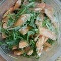 ☆☆☆かっちん☆☆☆'s cooksnap of when they made 簡単和えるだけ♪柿と水菜のサラダ.