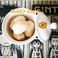 sougo78's cooksnap of when they made 里芋は、煮っ転がしが一番たい！.