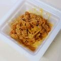 taako1552's cooksnap of when they made 小腹満たしに！納豆デザート！.