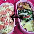 yagimode's cooksnap of when they made スイ～トチリでトマトとパスタのサラダ☆.