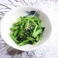 クレイプメートル's cooksnap of when they made 小松菜の炒めゴマ和え.