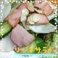 まゆちゃろ's cooksnap of when they made シェフ直伝のドレッシングでリッチサラダ❤.