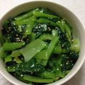 えりみゃん's cooksnap of when they made 小松菜の塩麹ナムル.