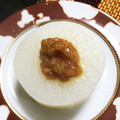 キャナモリ's cooksnap of when they made とろーり減塩ゆず味噌・ふろふき大根.