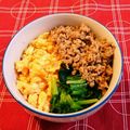 なちゆずママ's cooksnap of when they made 鶏そぼろ丼♡ありがとう.