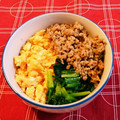 なちゆずママ's cooksnap of when they made 鶏そぼろ丼♡ありがとう.