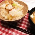 mamimama78's cooksnap of when they made ホタテの炊き込みご飯.